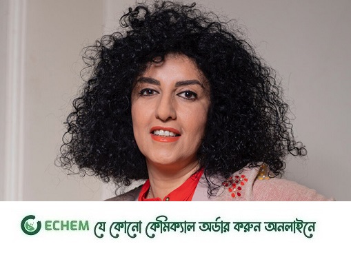 মানবাধিকারকর্মী নার্গিস মোহাম্মাদি পেলেন শান্তিতে নোবেল