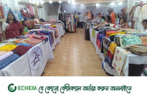 দেশীয় পণ্যের চাহিদা বাড়াতে উত্তরায় নারী উদ্যোক্তা মেলা