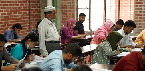 বাইউস্ট-এর ভর্তি পরীক্ষা অনুষ্ঠিত