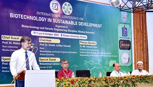 খুবিতে ‘টেকসই উন্নয়নে বায়োটেকনোলজি’ শীর্ষক আন্তর্জাতিক সম্মেলন