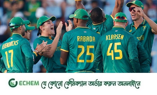 প্রোটিয়াদের রানের পাহাড়ে চাপা পড়ে গেল লঙ্কানরা