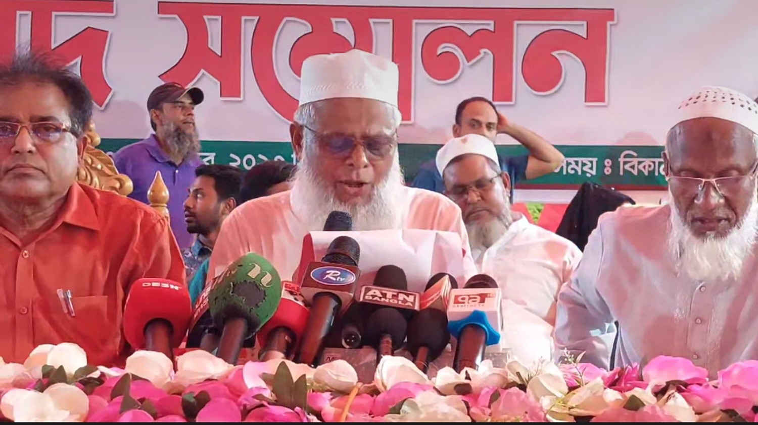 পিরোজপুরের জাতীয় পার্টির সভাপতি সহ ছয় নেতার  পদত্যাগ