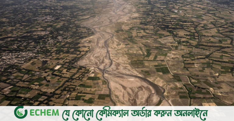 আফগানিস্তানে ভূমিকম্পে নিহতের সংখ্যা বেড়ে ২ হাজার