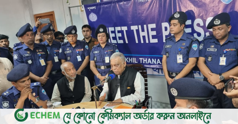 সংবিধান অনুযায়ী নির্বাচন হবে : স্বরাষ্ট্রমন্ত্রী