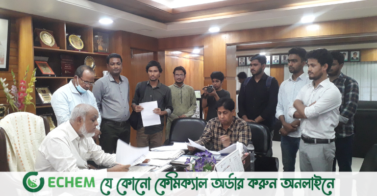 কক্ষ বরাদ্দসহ ১০ দাবিতে ইবি উপাচার্যকে ঐক্যমঞ্চের স্মারকলিপি