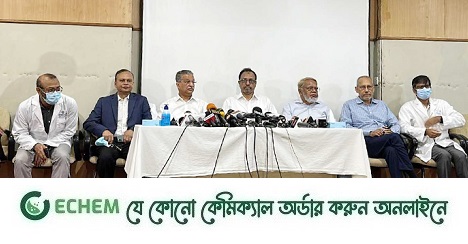 খালেদা জিয়ার মৃত্যুঝুঁকি অনেক বেশি:  মেডিকেল বোর্ড