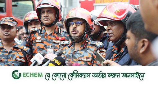 এস এ পরিবহনের আগুন নিয়ন্ত্রণে, তবে পটকা ফোটার শব্দ