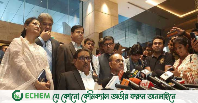 ‘সংবিধান লঙ্ঘন করে বিএনপির সঙ্গে সমঝোতা নয়’