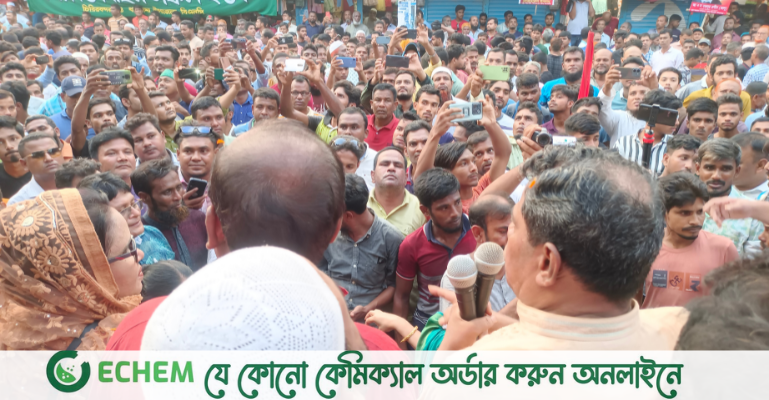 দিনাজপুরে বিএনপির বিক্ষোভ সমাবেশ অনুষ্ঠিত