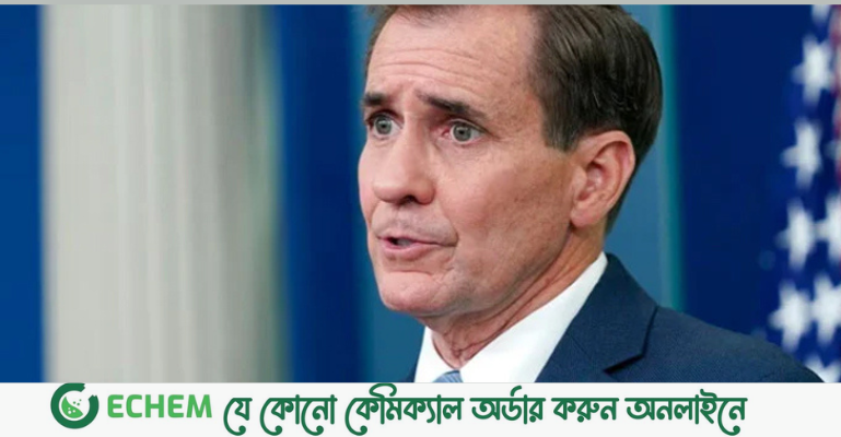 ইসরাইলে সেনা পাঠানোর পরিকল্পনা নেই: যুক্তরাষ্ট্র