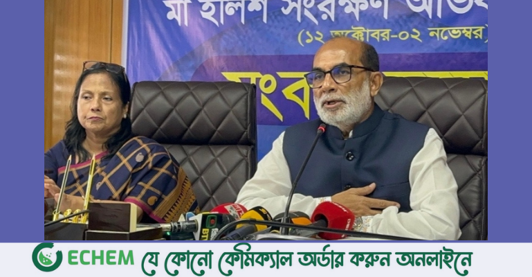 ‘ইলিশ শুধু জাতীয় সম্পদই নয়, এখন কূটনীতিরও অংশ’