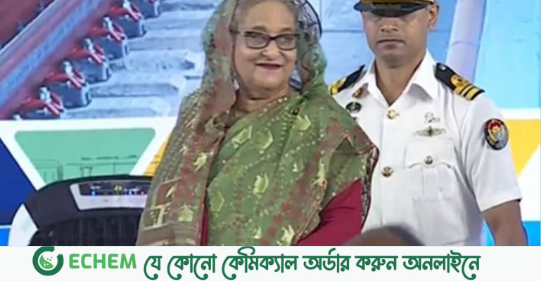 ‘নির্বাচন নিয়ে চিন্তা নেই’