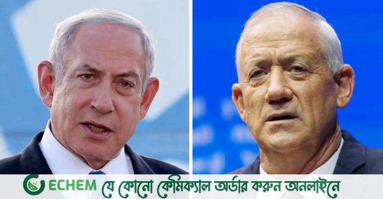 ইসরায়েলে যুদ্ধকালীন জরুরি সরকার গঠন