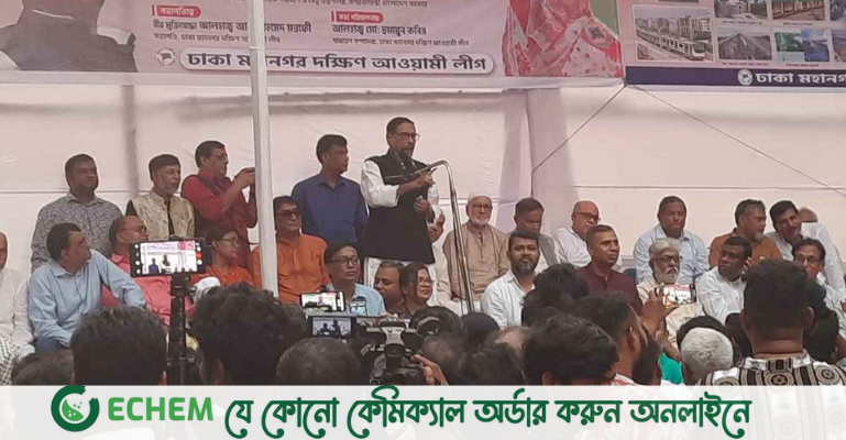 প্রধানমন্ত্রীর অধীনে নজিরবিহীন নিরপেক্ষ নির্বাচন হবে