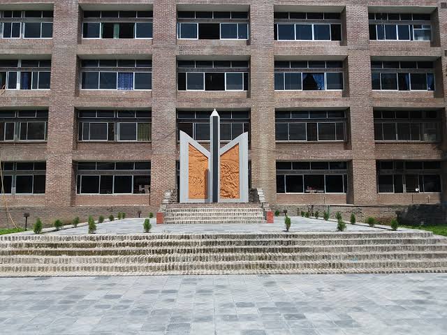 মাভাবিপ্রবির ১৩৫ শিক্ষার্থী পেলেন এনএসটি ফেলোশিপ