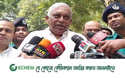 আদালতকে আকৃষ্ট করতে মিথ্যা বলেছেন এ্যানি: স্বরাষ্ট্রমন্ত্রী