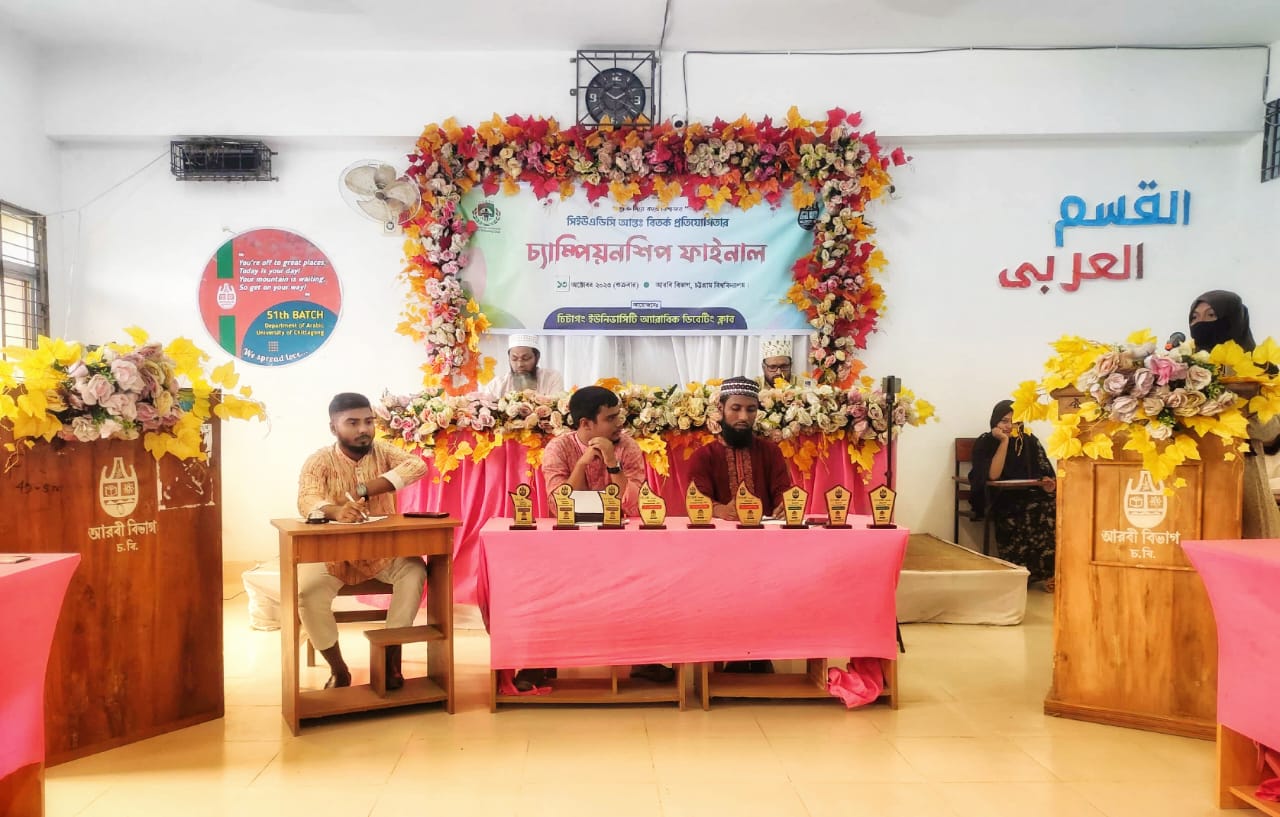 তথ্য-প্রযুক্তির অপব্যবহারের কারণে কিশোর অপরাধ বেড়েই চলছে