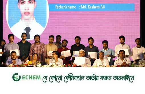 উদযাপিত হলো 'বাঁধন বুটেক্স ইউনিটের ডোনার সংবর্ধনা ও নবীনবরণ