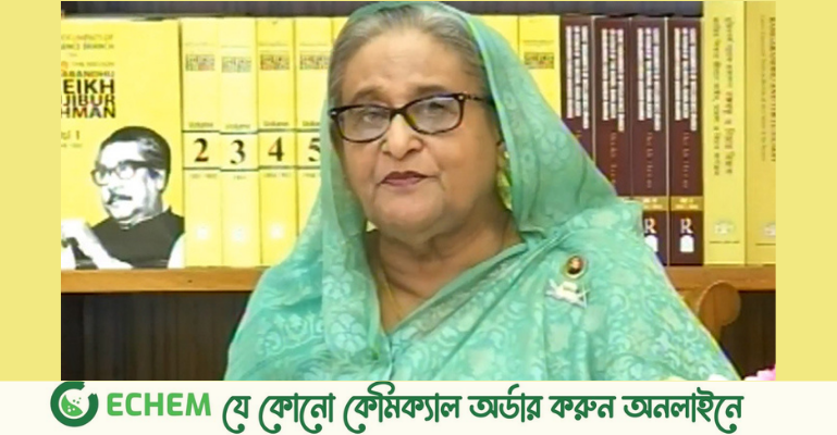 বিএনপি-জামায়াত মানসিক দৈন্যতায় ভোগে : প্রধানমন্ত্রী