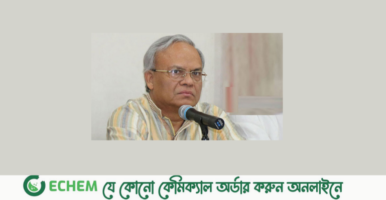 ‘প্রতিপক্ষ নির্মূলের মহাপরিকল্পনায় লিপ্ত সরকার’