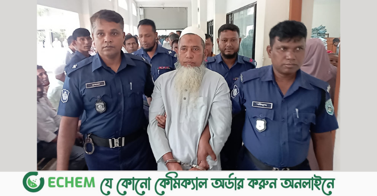 দিনাজপুরে স্ত্রী হত্যায় স্বামীর মৃত্যুদণ্ড