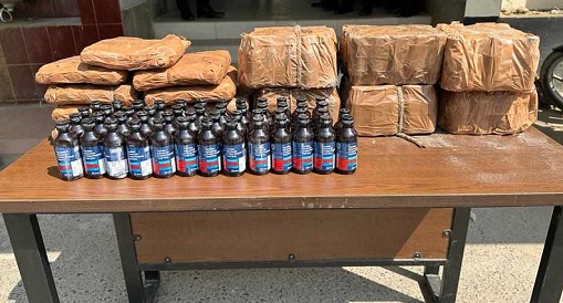 মিররসরাইয়ে ২৮৮ বোতল ফেনসিডিল সহ প্রাইভেটকার জব্দ