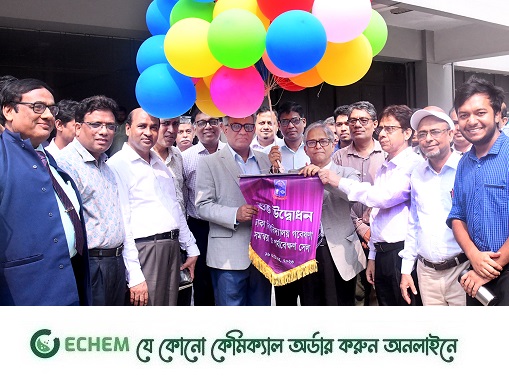 ঢাবিতে গবেষণা সমম্বয় ও পর্যবেক্ষণ সেল উদ্বোধন