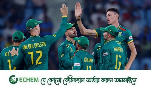 মুখোমুখি নেদারল্যান্ডস-দক্ষিণ আফ্রিকা, টস জিতে ফিল্ডিংয়ে দক্ষিণ আফ্রিকা