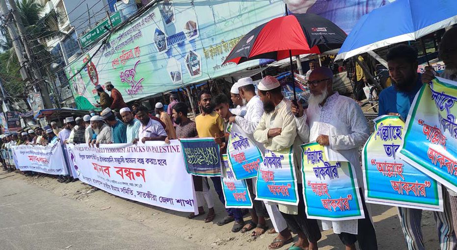 ফিলিস্তিনে হামলা বন্ধের দাবি জানিয়েছেন সাতক্ষীরার জাতীয় ইমাম সমিতি