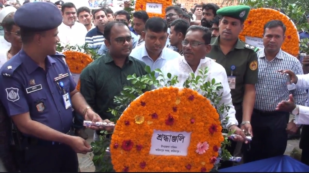 ফরিদপুরে শেখ রাসেল এর জন্মদিন পালন