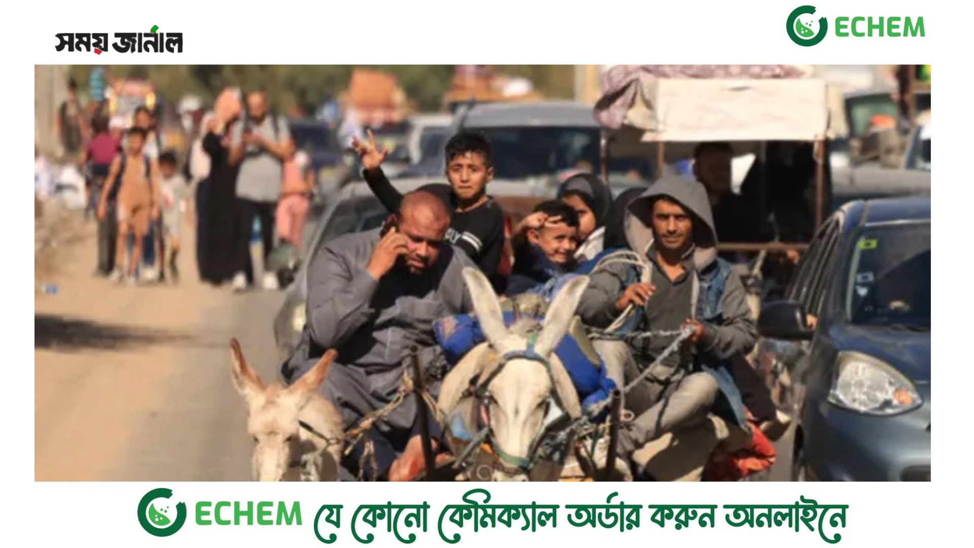 গাজায় ইসরায়েলের হামলায় বাস্তুহারা ১০ লাখ মানুষ