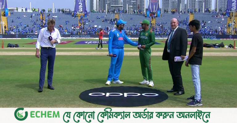 ভারতের বিপক্ষে টস জিতে ব্যাটিংয়ে বাংলাদেশ, খেলছেন না সাকিব