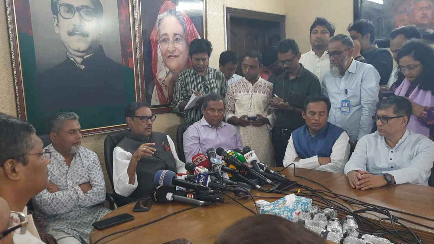 ২৮ অক্টোবরের পরিণতি হবে ১০ ডিসেম্বরের মতো: কাদের