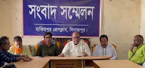 দিনাজপুর ৬ আসনে আওয়ামী লীগের প্রার্থী হতে চায় আলতাফুজ্জান মিতা