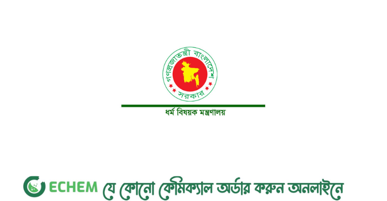 ঢাকায় লাখো ইমামের সম্মেলন ৩০ অক্টোবর