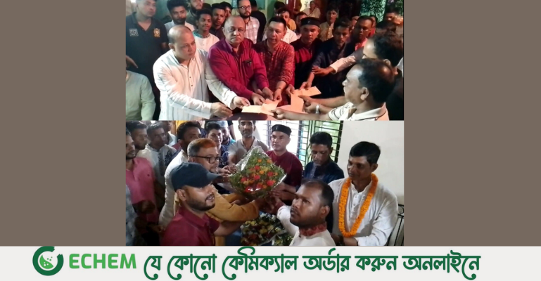 নোয়াখালীতে যুবলীগের নতুন কমিটির সংবর্ধনা