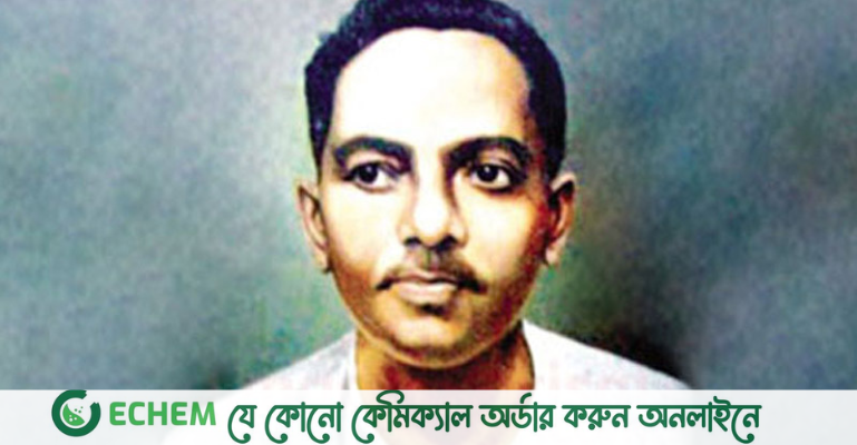 আজ জীবনানন্দ দাশের মৃত্যুদিন