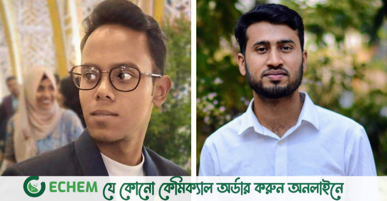 চবির নটরডেমিয়ানস সোসাইটির নতুন কমিটি ঘোষণা