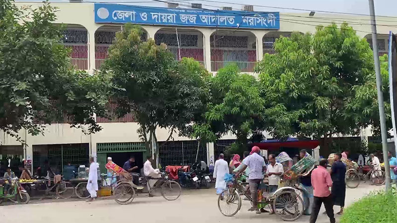 নরসিংদীতে যুবদলের সাধারণ সম্পাদক সহ ৪ জন গ্রেপ্তার
