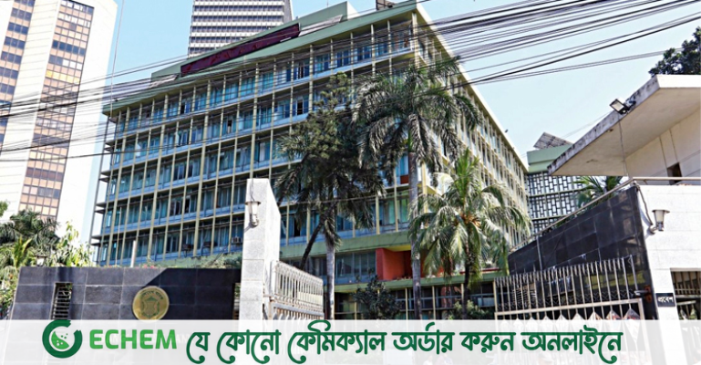 ডিজিটাল ব্যাংকিংয়ের সম্মতি পেল ৮ প্রতিষ্ঠান