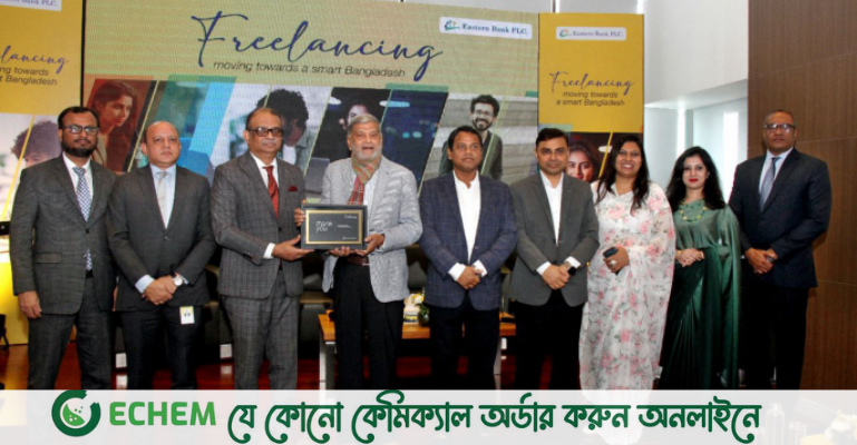 ‘ফ্রিল্যান্সিং: মুভিং টুওয়ার্ডস অ্যা স্মার্ট বাংলাদেশ’ শীর্ষক প্যানেল আলোচনা অনুষ্ঠিত