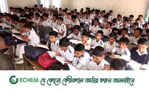 স্কুলের কোনো শাখাতে ৫৫ জনের বেশি ভর্তি করা যাবে না