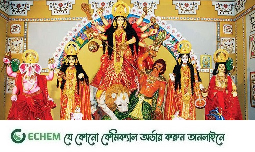 আজ মহানবমী: সন্ধ্যায় দেবীদুর্গার ‘মহা আরতি’