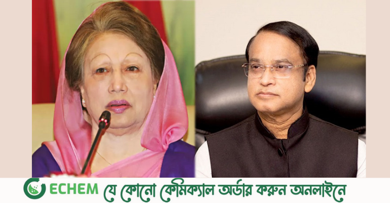 নির্বাচন করতে পারবেন না খালেদা জিয়া ও হাজি সেলিম