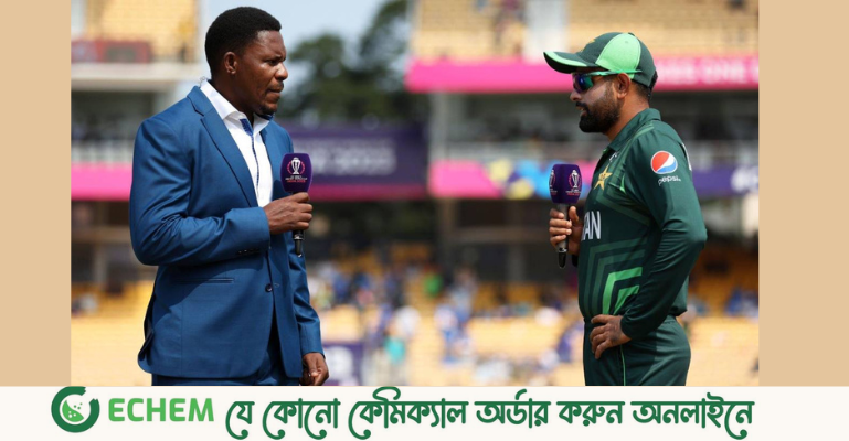 টস জিতে ব্যাটিংয়ে পাকিস্তান