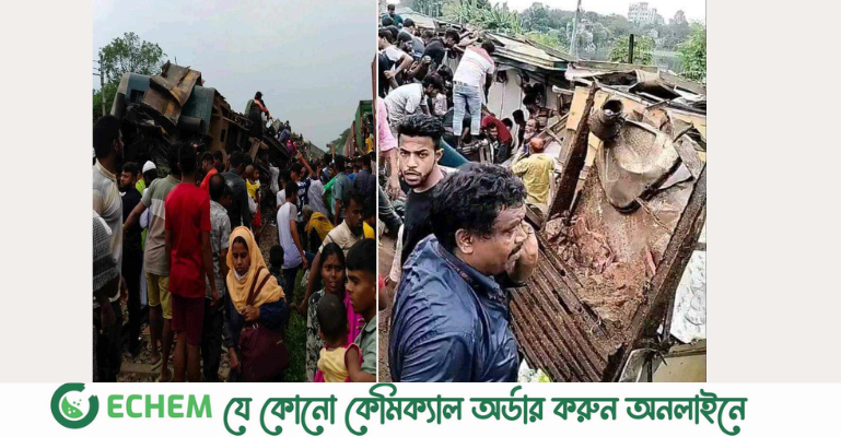 ভৈরবে ভয়াবহ ট্রেন দুর্ঘটনা, নিহত ১৩