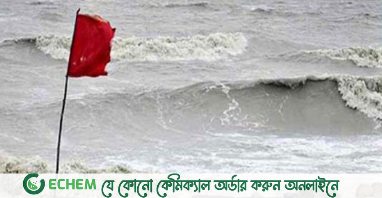 পায়রা ও চট্টগ্রামে ৭ নম্বর বিপদ সংকেত