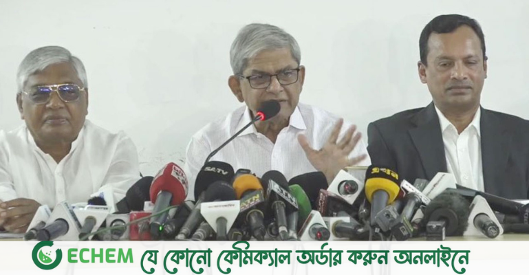 খালেদা জিয়ার অবস্থা বেশ উদ্বেগজনক : ফখরুল