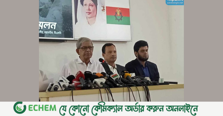 সমাবেশের জন্য অনুমতি চায়নি বিএনপি: ফখরুল