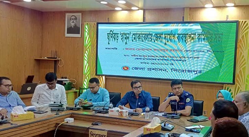 পিরোজপুরে ৪০৭টি আশ্রয়কেন্দ্র প্রস্তুত